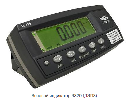 6f3c4d4c-cf36-11ef-9d2e-000c29e1040d